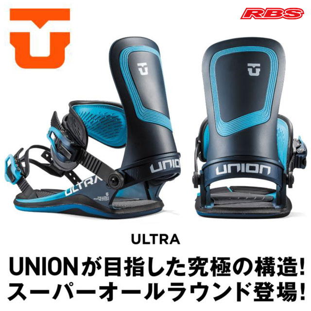 UNION 22-23 BINDING ULTRA ウルトラ 日本正規品 予約商品 RBS