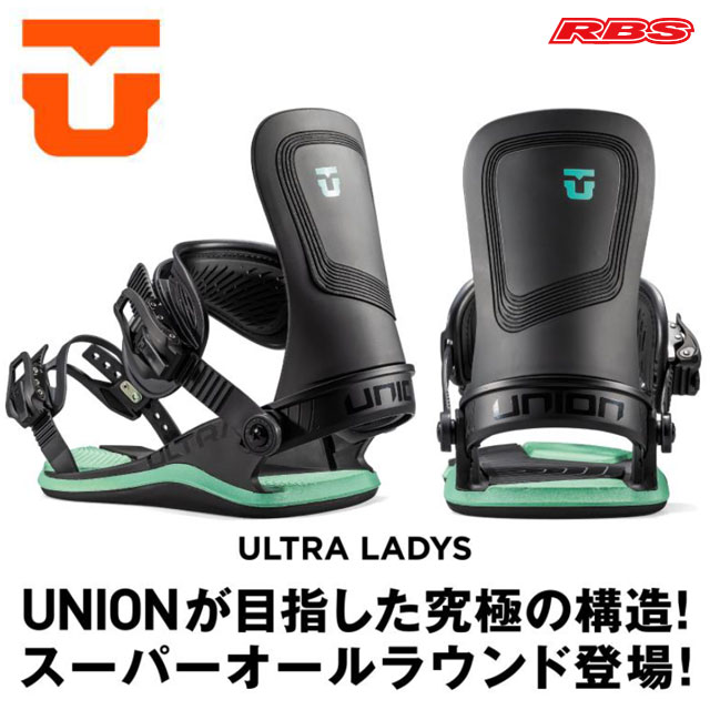 UNION 22-23 BINDING ULTRA WOMEN'S ウルトラ 日本正規品 予約商品 RBS