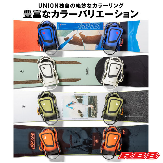 UNION 23-24 BINDING ULTRA ウルトラ 日本正規品 予約商品
