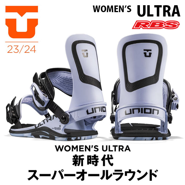 UNION 23-24 BINDING ULTRA WOMEN'S ウルトラ 日本正規品 予約商品