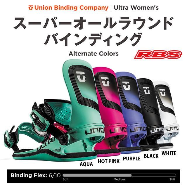 UNION 24-25 BINDING ULTRA WOMEN'S ウルトラ 日本正規品 予約商品