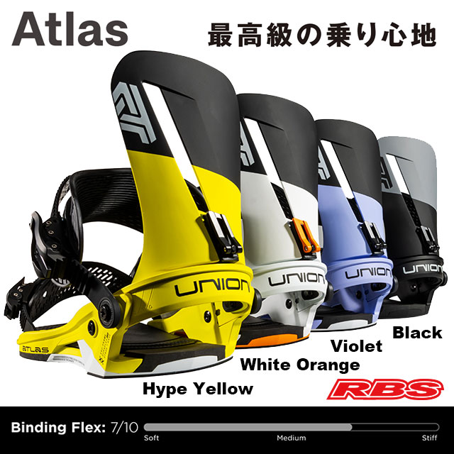 UNION 25-26 BINDING ATLAS 日本正規品 予約商品