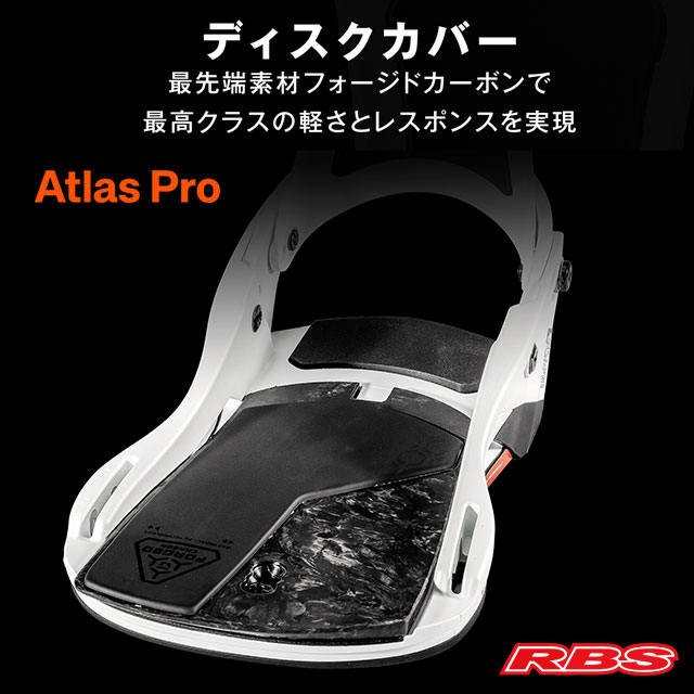 UNION 25-26 BINDING ATLAS PRO 日本正規品 予約商品