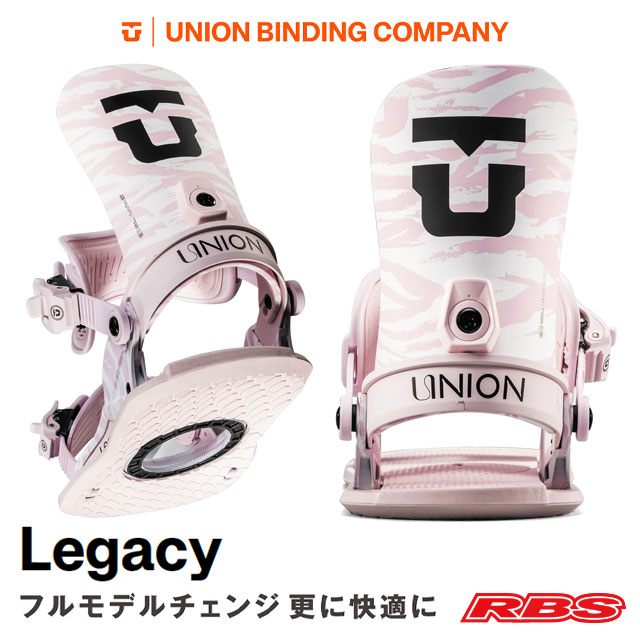 UNION 25-26 BINDING LEGACY レガシー 日本正規品 予約商品