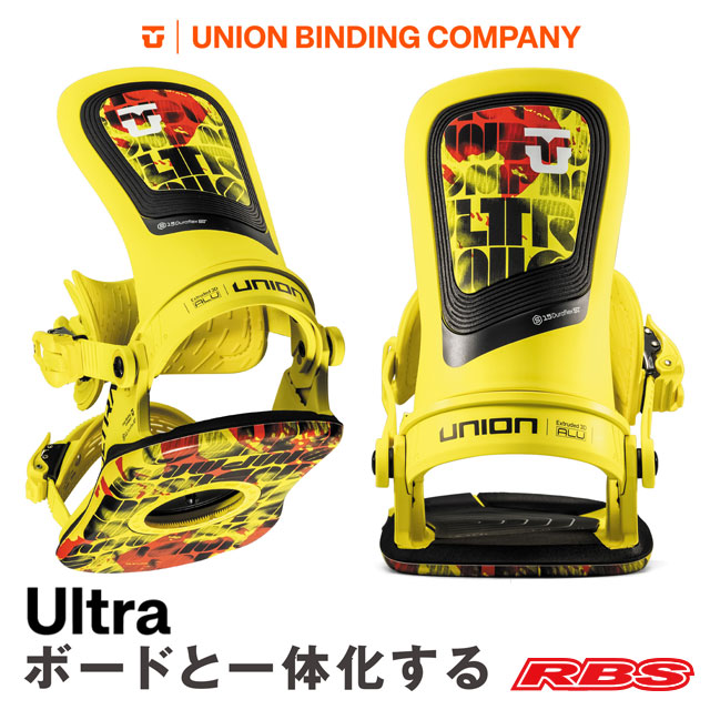 UNION 25-26 BINDING ULTRA ウルトラ ミニディスク 日本正規品 予約商品