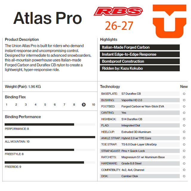 UNION 26-27 BINDING ATLAS PRO 日本正規品 予約商品