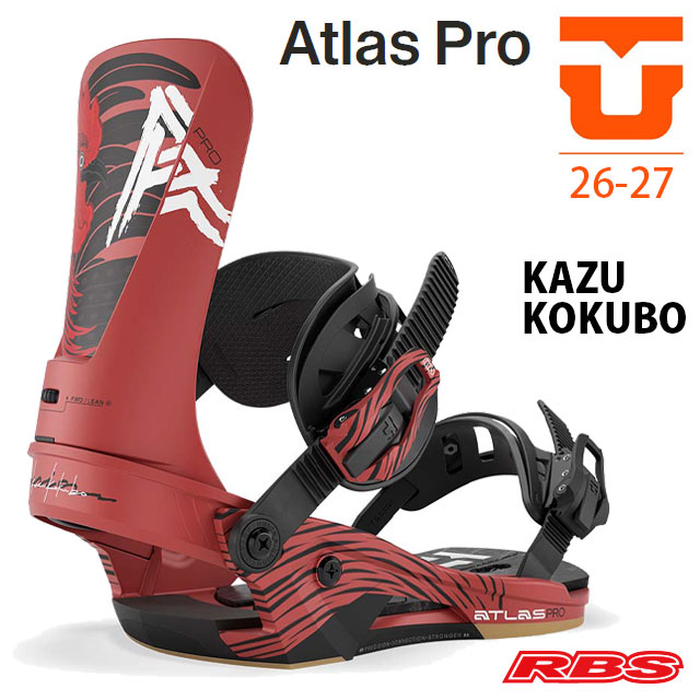 UNION 26-27 BINDING ATLAS PRO 日本正規品 予約商品