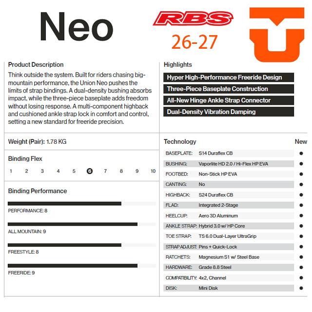 UNION 26-27 BINDING Neo 日本正規品 予約商品