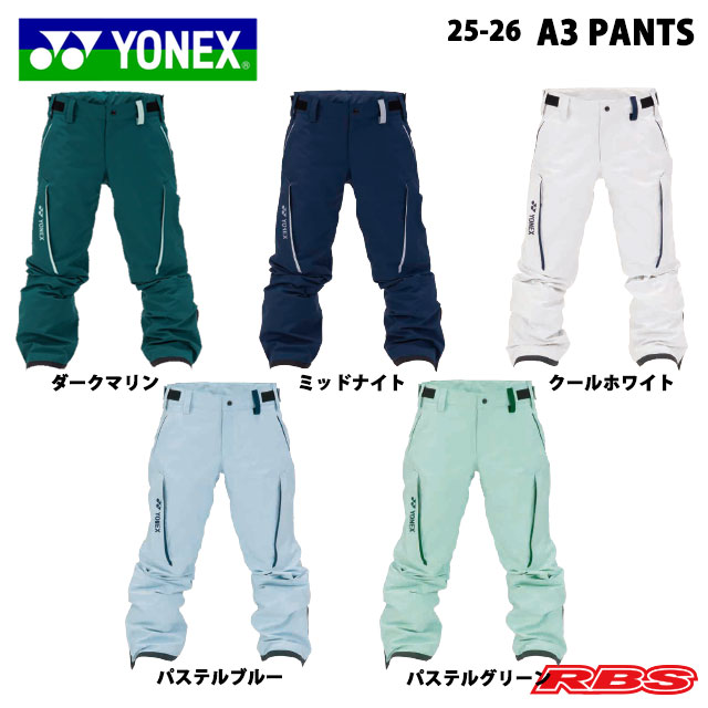 YONEX 25-26 A3 PANTS ヨネックス エースリー パンツ スノーボード ウェア 日本正規品 予約商品