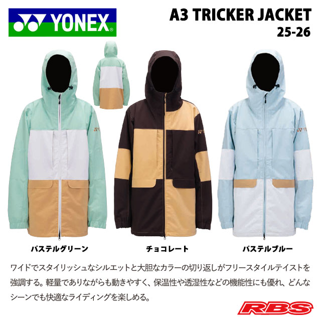YONEX 25-26 A3 TRICKER JACKET ヨネックス エースリー トリッカー ジャケット スノーボード ウェア 日本正規品 予約商品