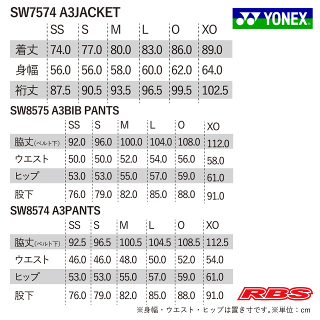 YONEX 24-25 A3 JACKET ヨネックス エースリー ジャケット スノーボード ウェア 日本正規品 予約商品