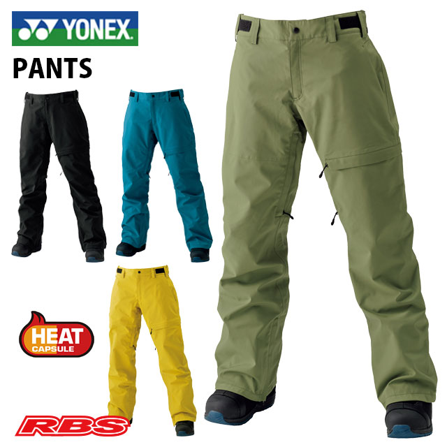 YONEX PANTS ヨネックス パンツ スノーボード ウェア 20-21 日本正規品