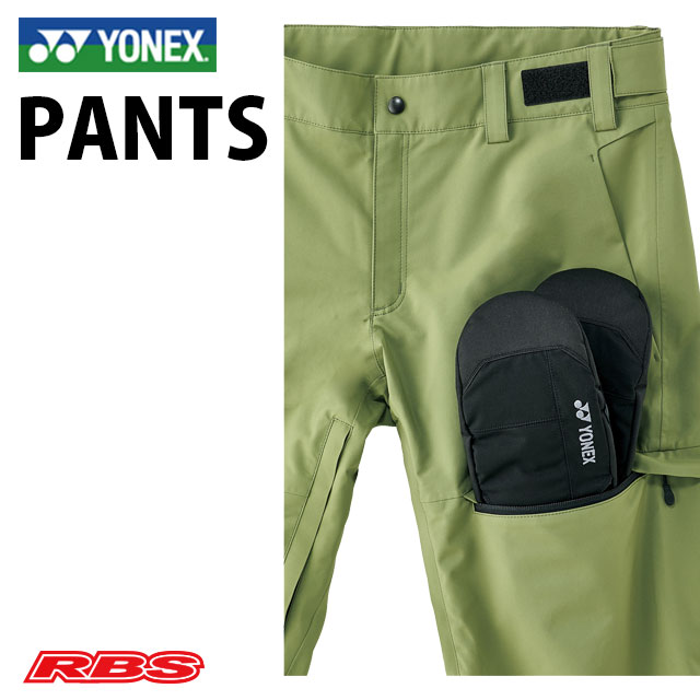 YONEX PANTS ヨネックス パンツ スノーボード ウェア 20-21 日本正規品 RBS